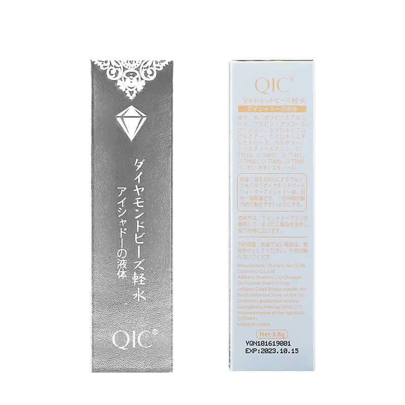 DISCO BALL EYES IN 1 SWIPE 💎 | 24HR STROBE LIQUID EYESHADOW THAT LASTS THROUGH TEARS 💦 + PARTY SWEAT 🎉 | FOOLPROOF GLOW FOR LAZY GIRL ERA ✨ #QiniCaiGlitch DISCO BALL EYES IN 1 SWIPE 💎 | 24HR STROBE LIQUID EYESHADOW THAT LASTS THROUGH TEARS 💦 + PARTY SWEAT 🎉 | FOOLPROOF GLOW FOR LAZY GIRL ERA ✨ #QiniCaiGlitch